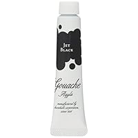 クサカベ アクリルガッシュ アキーラガッシュ 12色セット  11ml(4号) w17b8b5 Amazon | クサカベ(KUSAKABE) アクリルガッシュ アキーラ